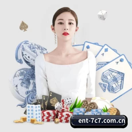ent-7c7.com.cn APP 界面